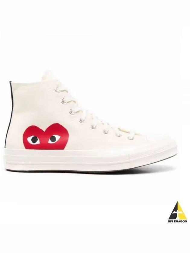 Chuck Taylor High Top Sneakers P1 K112 2 White - COMME DES GARCONS - BALAAN 2