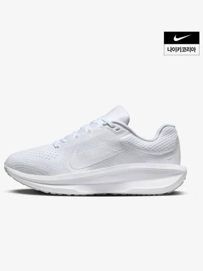 Winflo 11 Low Top Sneakers White - NIKE - BALAAN 2