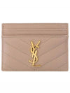 Gold Hardware Matelasse Caviar Leather Card Wallet Dark Beige - SAINT LAURENT - BALAAN 2