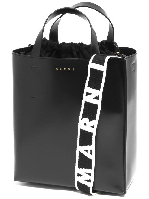 Museo Small Leather Tote Bag Black - MARNI - BALAAN 2