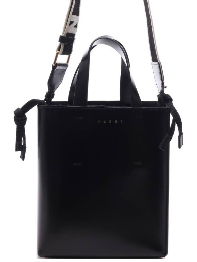 Museo Mini Leather Tote Bag Black - MARNI - BALAAN 3