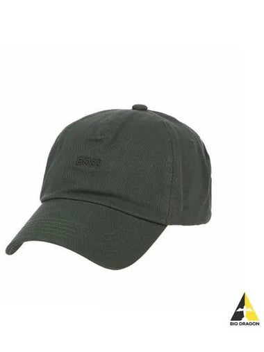 Central logo cotton ball cap 50476079 304 - BOSS - BALAAN 1