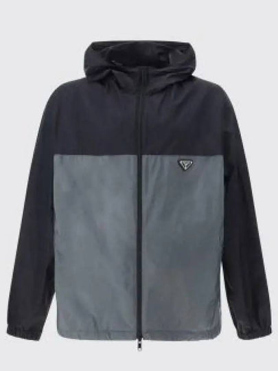 Triangle Logo Re-Nylon Track Jacket Black Iron Grey - PRADA - BALAAN 2