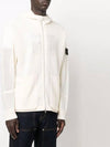 Shadow Project Mesh Stitch Nylon Wool Zip Up Hoodie White - STONE ISLAND - BALAAN 4