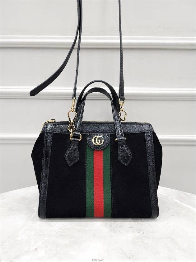 women tote bag - GUCCI - BALAAN 7