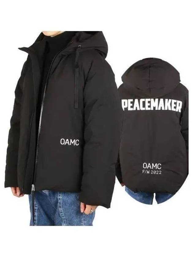 Logo printed hoodie padded jacket 271799 - OAMC - BALAAN 1