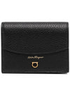 Small Logo Half Wallet Black - SALVATORE FERRAGAMO - BALAAN 3