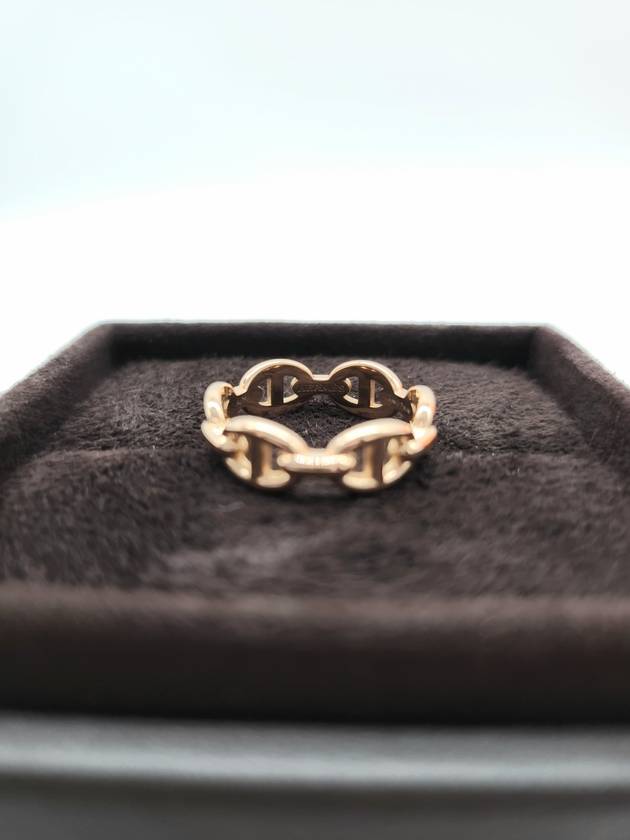 Chaine D'Ancre Enchainee Small Ring Rose Gold - HERMES - BALAAN 6