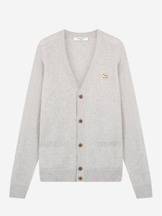 Baby Fox Patch V-neck Cardigan Light Grey - MAISON KITSUNE - BALAAN 2