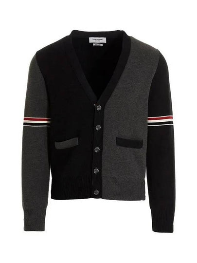 Funmix Cotton ArmBand V-Neck Cardigan Tonal Grey - THOM BROWNE - BALAAN 2