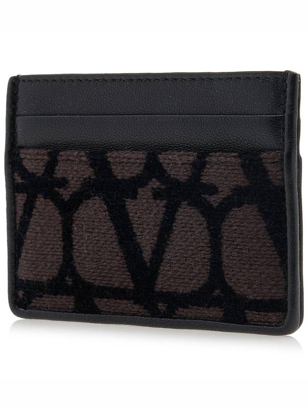 Iconographe Card Wallet Brown - VALENTINO - BALAAN 3