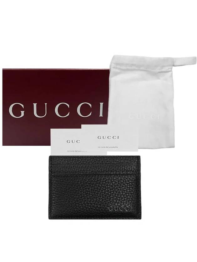 Metal Logo Leather Card Wallet Black - GUCCI - BALAAN 8