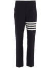 Diagonal Plain Weave Classic Wool Slacks Navy - THOM BROWNE - BALAAN 4