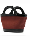 Tropicalia Basket Micro Tote Bag Brown - MARNI - BALAAN 4