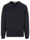 Brushed Cotton Fleece Garment Dyed Crewneck Sweatshirt Navy - STONE ISLAND - BALAAN 2