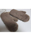 Ombrato Teddy Glove Sand - MAX MARA - BALAAN 2