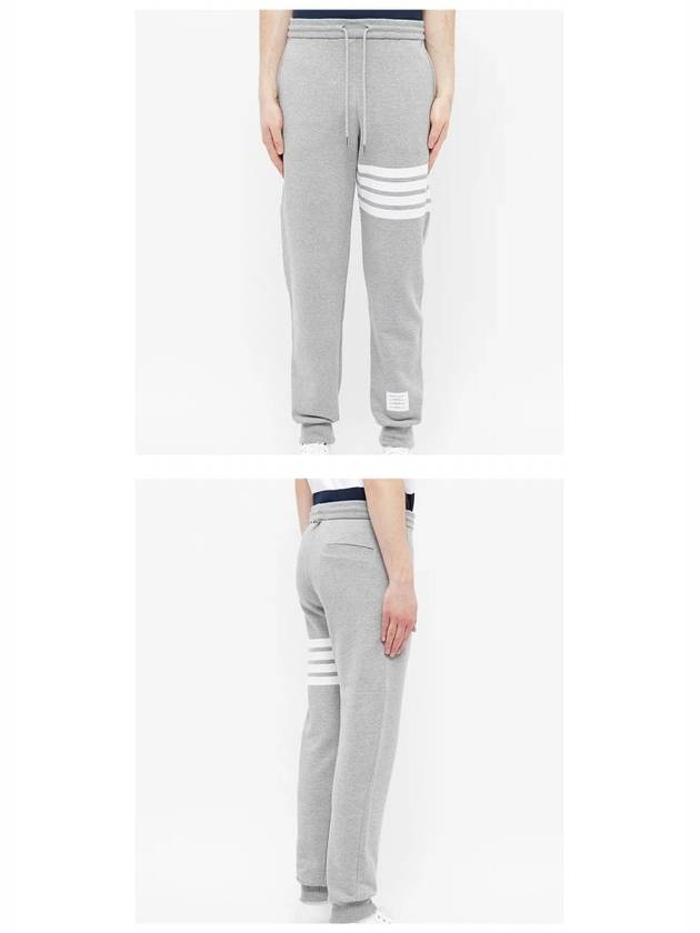 Men's Classic Loopback Engineered 4-Bar Sweatpants Light Grey - THOM BROWNE - BALAAN 6