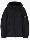 Garment Dyed Crinkle Reps R-Nylon Jacket Navy - STONE ISLAND - BALAAN 3