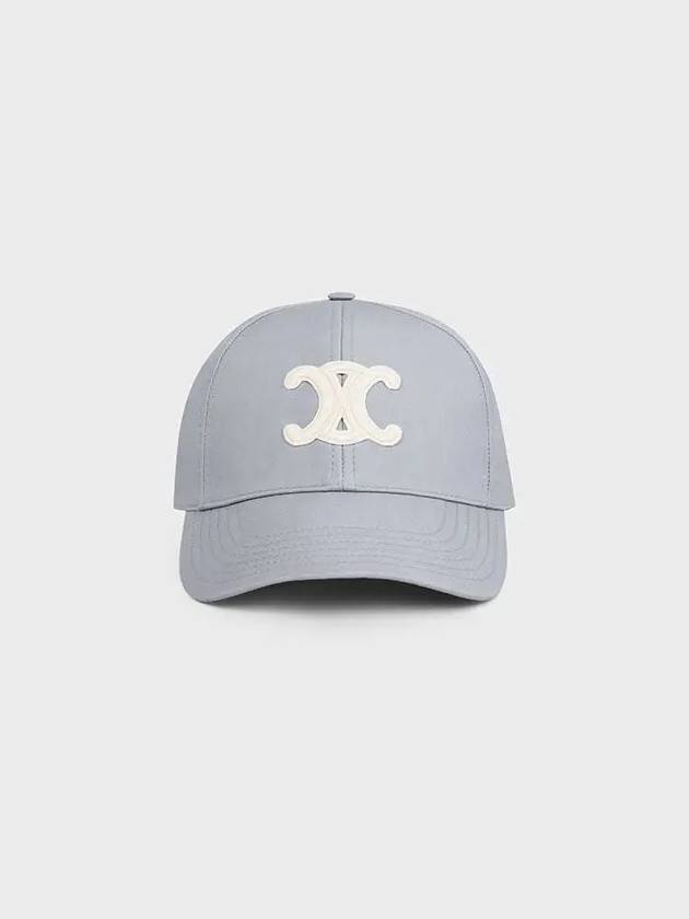 Triomphe logo patch ball cap pearl gray - CELINE - BALAAN 2