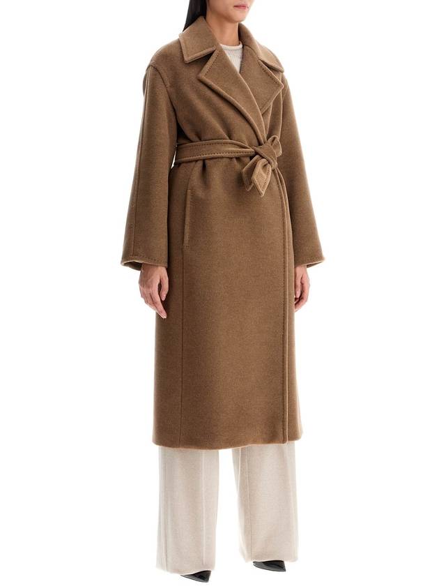 Fragore Single Coat Brown - MAX MARA - BALAAN 3