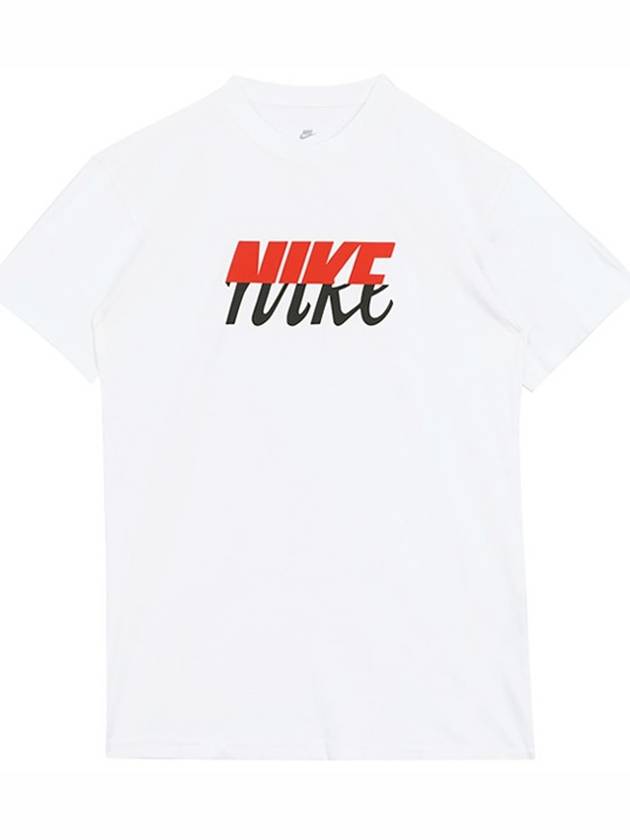 Sportswear Max 90 Short Sleeve T-Shirt White - NIKE - BALAAN 1