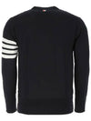 Men's Sustainable Classic Diagonal Wool Cardigan Navy - THOM BROWNE - BALAAN 4