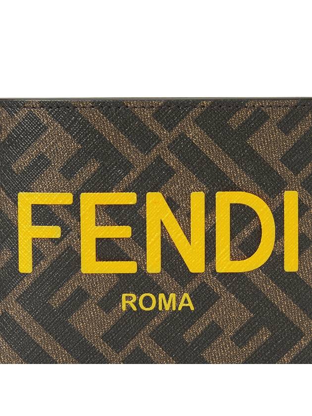 All-over FF Motif Half Wallet Brown - FENDI - BALAAN 8