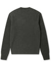 [MAISON KITSUNE] GREY FOX HEAD PATCH RELAXED JUMPER - KHAKI GREY - MAISON KITSUNE - BALAAN 2