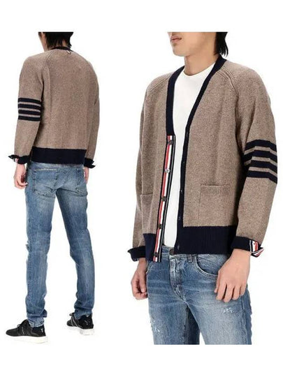 V-Neck 4-Bar Wool Cardigan Brown - THOM BROWNE - BALAAN 2