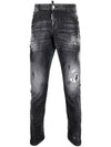 Men's Sexy Twist Jeans Black - DSQUARED2 - BALAAN 3