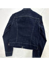 48 BV men s stitched denim trucker jacket - BOTTEGA VENETA - BALAAN 7