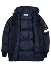 Garment Dyed Crinkle Reps Recycled Nylon Hoodie Padding Navy - STONE ISLAND - BALAAN 7