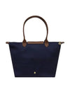 Le Pliage Original L Tote Bag Navy - LONGCHAMP - BALAAN 7