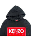 Men s Logo Sweatshirt Black - KENZO - BALAAN 3