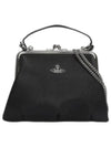 Clutch Pouch 4B010006W S000BN401 Black - VIVIENNE WESTWOOD - BALAAN 2