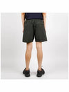 Nylon Metal Swimming Trunk Shorts Grey - STONE ISLAND - BALAAN 5