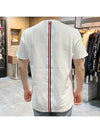 Men's Center Back Striped Short Sleeve T-Shirt White - THOM BROWNE - BALAAN 6