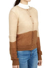 Calca Color Block Mohair Wool Cardigan Beige Brown - MAX MARA - BALAAN 7