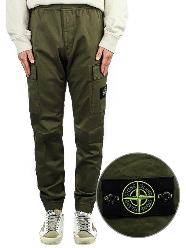 Stretch Cotton Wool Satin Cargo Straight Pants Army Green - STONE ISLAND - BALAAN 2