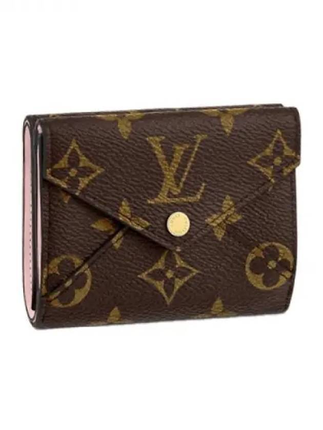 Celeste Monogram Bicycle Wallet Pink Brown - LOUIS VUITTON - BALAAN 1