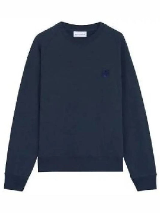 Bold Fox Head Patch Oversized Sweatshirt Navy - MAISON KITSUNE - BALAAN 2