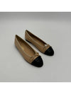 Two Tone Lambskin Ballerina Beige Black - CHANEL - BALAAN 6