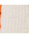 Women's Twist Knit Cardigan White - MSGM - BALAAN.