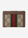 Ophidia 2-Fold Half Wallet Brown Beige - GUCCI - BALAAN 3