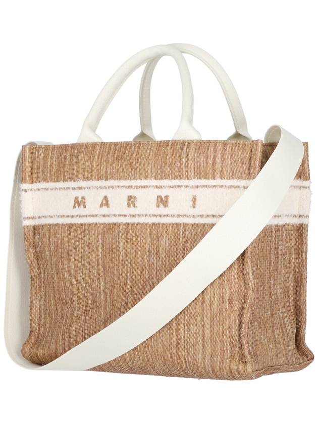 Marni Bags.. Beige - MARNI - BALAAN 2