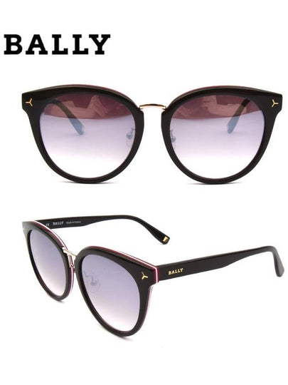 Women's Sunglasses BY7043K 02 - BALLY - BALAAN 2