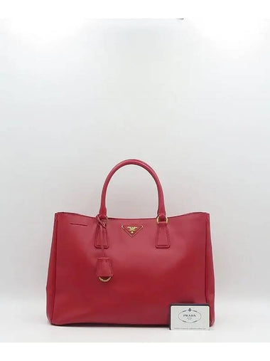 BN1844 SAFFIANO LUX red triangle gold logo tote bag - PRADA - BALAAN 1