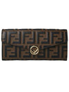 FF Logo Long Wallet Brown - FENDI - BALAAN 2