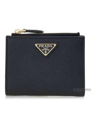 Small Saffiano Half Wallet Black - PRADA - BALAAN 2