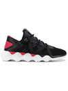 Kyujo Low Top Sneakers Pink Black - Y-3 - BALAAN 3